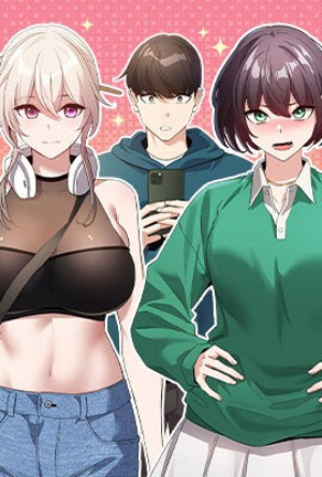 奇妙漫画官方漫画新番上线
